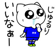 853364418