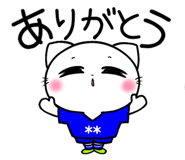 853364419