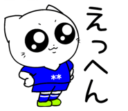 853364421