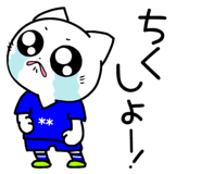 853364423
