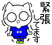 853364425
