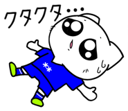 853364426