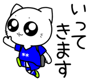 853364429