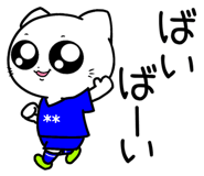 853364431
