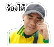 853364493