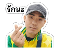 853364496