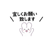 853364532