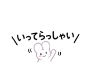 853364537