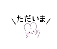 853364539