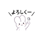 853364542