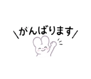 853364549