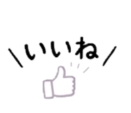 853364550