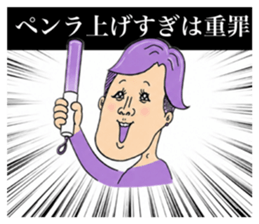 853364561