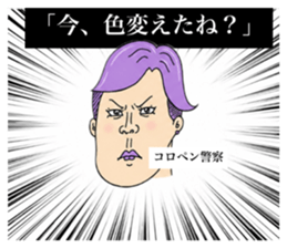 853364563