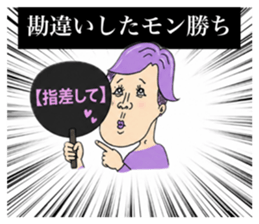 853364565