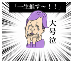 853364568