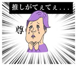 853364569