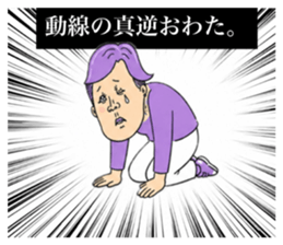 853364571