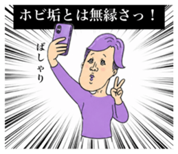 853364575