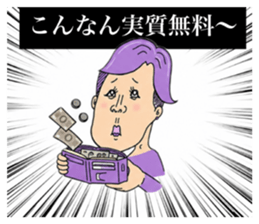 853364576
