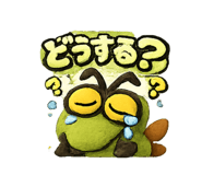 853364607