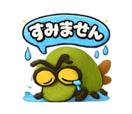 853364611