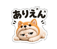 853364811