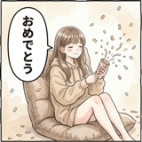 853365082