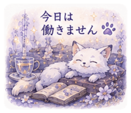 853365128