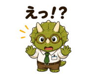 853365251