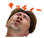 853365835