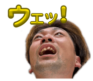 853365837