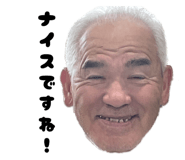 853365839