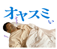 853365860