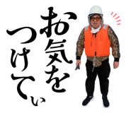 853365861