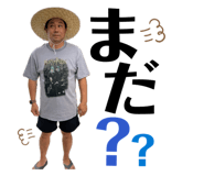 853365862