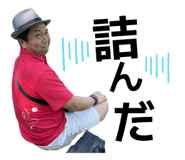 853365864
