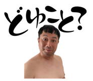 853365865
