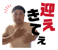 853365868