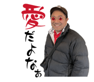 853365871