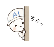 853366024