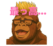 853366066