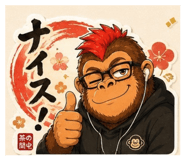 853366069