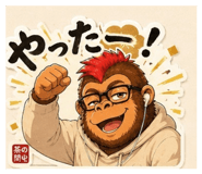 853366071