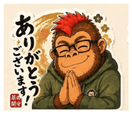 853366072