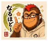 853366073