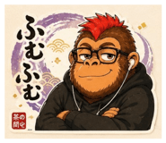 853366076