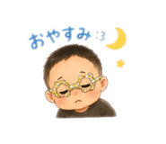 853366182