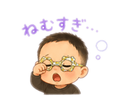 853366183