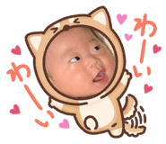 853366225